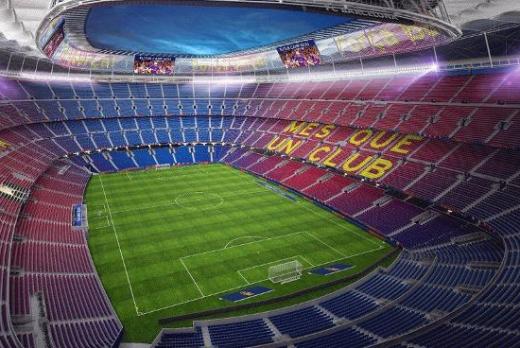 Interior del Camp Nou